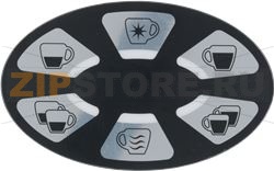 PUSH-BUTTON PANEL MEMBRANE 6-BUTTON NOVA 