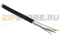 Hyperline UUTP4-C5E-S24-SW-OUT-PE-BK-500 (UTP4-C5E-SOLID-SW-OUTDOOR-40-500) (500 м) Кабель витая пара U/UTP, кат.5e, 4 пары (24 AWG), одножильн. (solid), с металл. тросом, внешний, PE, -40°C - +60°C, черный - гарантия: 15 лет компонентная