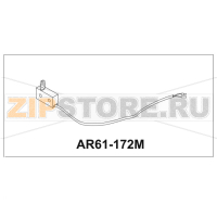 Lid switch mounted MKI w.lift Bear Varimixer AR80 VL-1S
