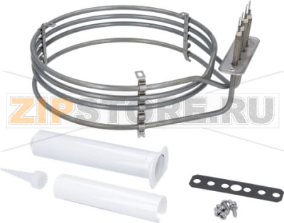 KIT HEATING ELEMENT 2900W 230V 