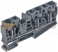 Terminal triple 16mm  Gy Convotherm 4