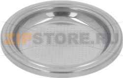 FILTRO CIALDA UNIVERSALE D.31(AISI304) 