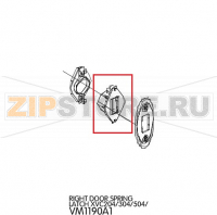 Right door spring latch Unox XVC 205