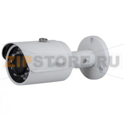 IP-камера Dahua DH-IPC-HDW4221DP-0800B 