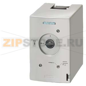 МОТОРНЫЙ ПРИВОД ДЛЯ ДИСТАНЦИОННОГО УПРАВЛЕНИЯ АВТОМАТИЧЕСКИМ ВЫКЛЮЧАТЕЛЕМ, AC 230 V 50 ГЦ Siemens 3RV1946-3AP0 