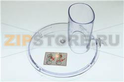 BOWL LID 11J29 FP480/580/690/479/481/591 