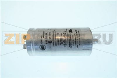 CAPACITOR 6MF 440VL MOT.130 150W 230V 