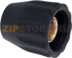 WATER/STEAM TAP KNOB 