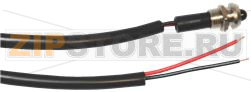 COPPIA FOTOCELLULE 