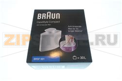 BRSF001 ANTILIMESCALE FILT IS2 BRAUN INT 