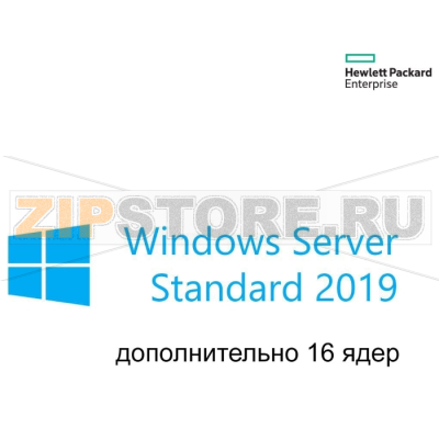 Лицензия HPE P11064-A21 