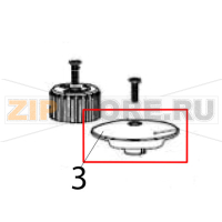 Bean grinding cover Hurakan HKN-ME717