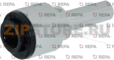 REDUCTION QUEUE LISSE 