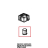 Grooved door pin bushing Unox XVC 505E