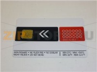 СМАРТ КАРТА