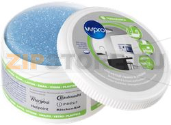 WHITE CLAY 200g 