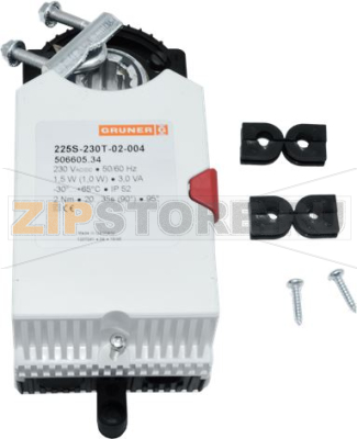 ACTUATOR GRUNER 225S-230T-02-004 