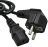 Шнур сетевой 1.5 м Datalogic Magellan 3200VSi