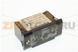 AFFICHEUR A DISTANCE 