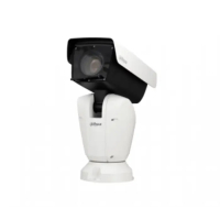 IP-камера Dahua DH-PTZ12248V-IRB-N