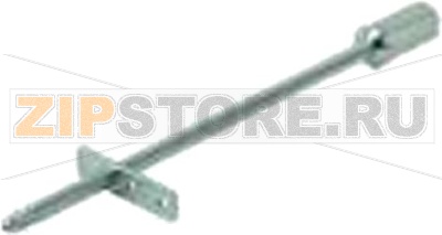 FUEL NOZZLE HOSE 252 mm 