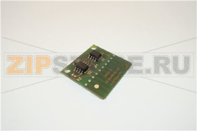 CHIAVE DI COPIA DATI 32KB 