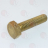 ВИНТ ЛАТУНЬ M6X25 MM - ВИНТ ЛАТУНЬ M6X25 MM