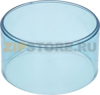 Coffee Container Md Blue