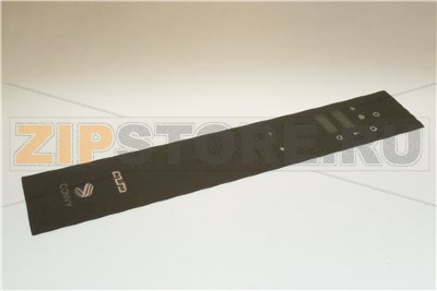 ELECTRONIC PLATE BLACK 