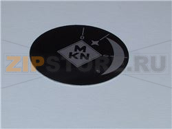 Label - gas knob 