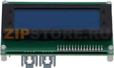 DISPLAY BOARD 
