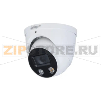 IP-камера Dahua DH-IPC-HDW3249HP-AS-PV-0280B 