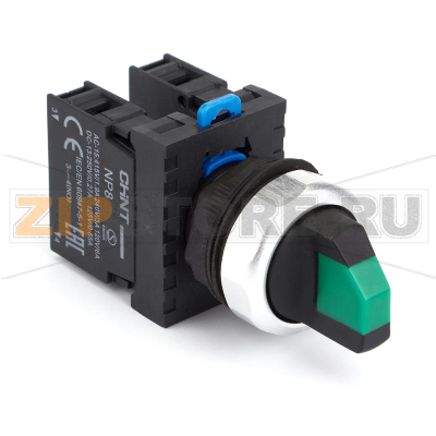 Переключатель, 2 положения, 2НО, IP65, без подсветки, зеленый Chint NP8-20X/213 