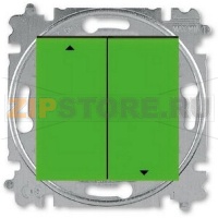Выключатель жалюзи двухклавишный, с фиксацией, зелёный/дымчатый чёрный ABB 2CHH598945A6067