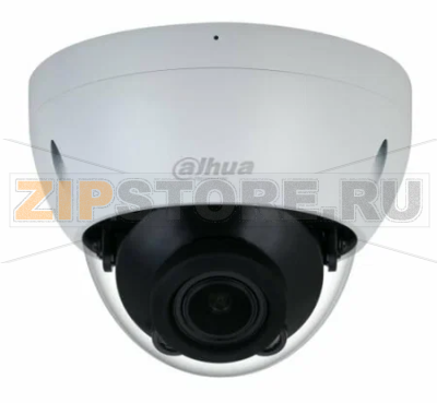 IP-видеокамера, купольная, уличная Dahua DH-IPC-HDBW2841RP-ZAS 