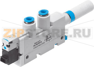 Эжектор вакуумный Festo VN-10-H-T3-PQ2-VQ2-RO1-B 
