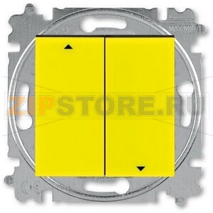 Выключатель жалюзи двухклавишный, с фиксацией, жёлтый/дымчатый чёрный ABB 2CHH598945A6064 