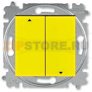 Выключатель жалюзи двухклавишный, с фиксацией, жёлтый/дымчатый чёрный ABB 2CHH598945A6064 