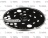 DISCO PER AFFETTARE/TRITURARE,