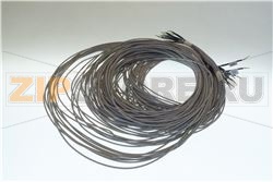HEATING CABLE 272W 230V 
