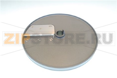 B 2X2X2 BRUNOISE DISC GOURMET EXPERT Min 