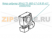 Мотор-редуктор DRV-40/75-1800-0,7-0,18 B5-AS1 Abat КПЭМ-60-ОМ2