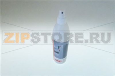 G SIL SILICONIC EMULSION 500ml bottle 