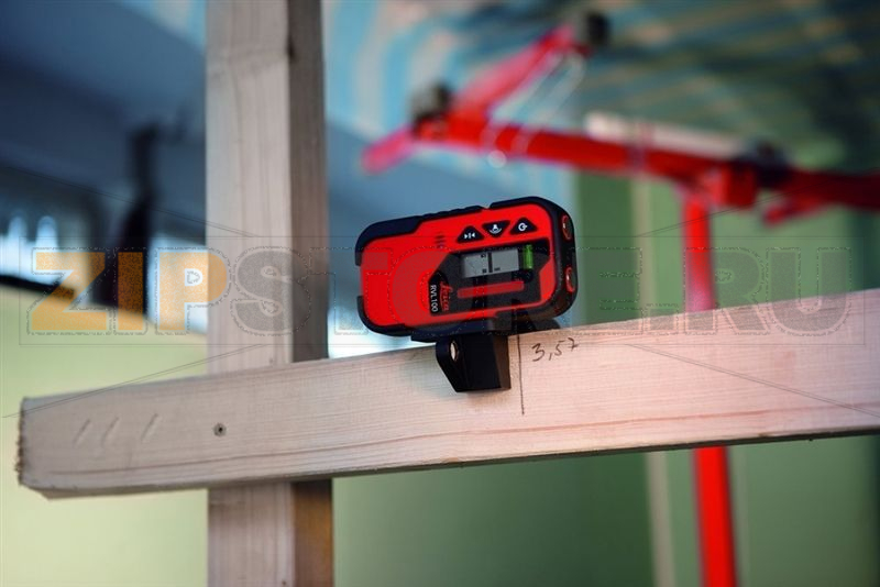 Фотоприёмник Leica Receiver RVL100 