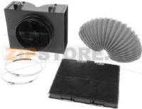 AIR RECIRCULATION KIT BOSCH 17002190