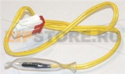 DE  EVAPORATEUR *REFRIGERATEUR*FIL JAUNE 