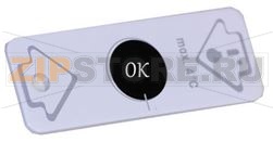 THERMOMETRE CRISTAUX LIQUIDE 