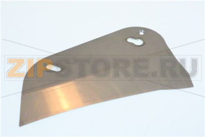 RACLEUR 