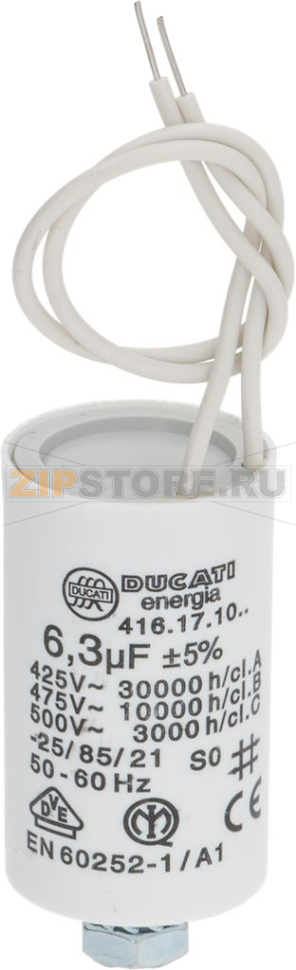 КОНДЕНСАТОР С КАБЕЛЕМ 6.3 ΜF 