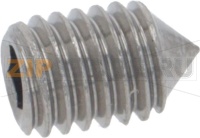 GRAIN [C]- min. 10 pcs or multiples